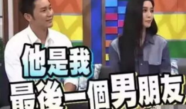 吃瓜离婚娱乐圈,吃瓜群众见证明星离婚潮