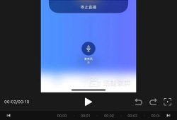 如何录制手机屏幕视频,全方位操作指南
